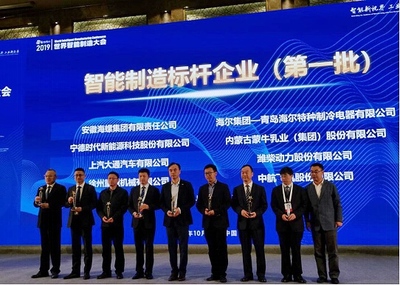 蒙牛2019年財報 數(shù)字化改造驅(qū)動高質(zhì)量發(fā)展的新引擎